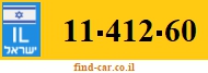11-412-60