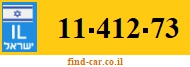 11-412-73