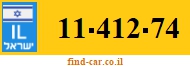 11-412-74