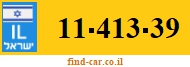 11-413-39