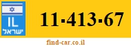 11-413-67