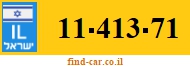 11-413-71