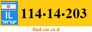 114-14-203