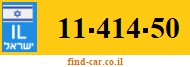 11-414-50