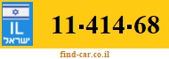 11-414-68