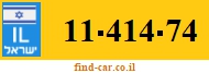 11-414-74