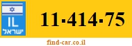11-414-75