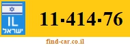 11-414-76