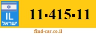 11-415-11