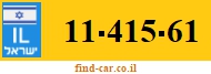 11-415-61