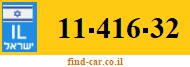 11-416-32