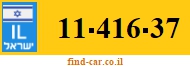 11-416-37