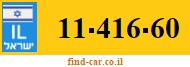 11-416-60