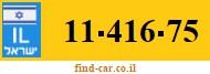 11-416-75
