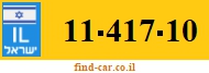 11-417-10