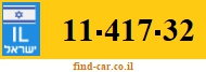 11-417-32