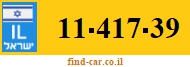 11-417-39