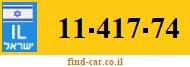 11-417-74