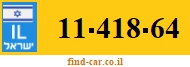 11-418-64