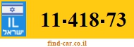 11-418-73