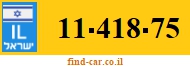 11-418-75