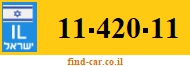 11-420-11
