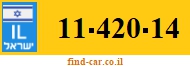11-420-14