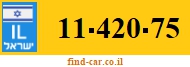 11-420-75