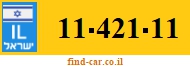 11-421-11