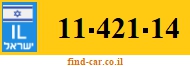 11-421-14