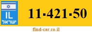 11-421-50