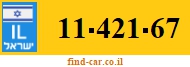 11-421-67
