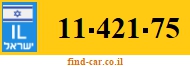 11-421-75