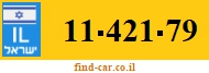 11-421-79