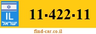 11-422-11