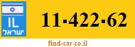 11-422-62