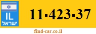 11-423-37