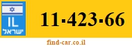 11-423-66