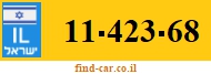 11-423-68