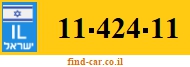 11-424-11