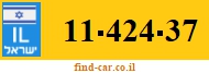 11-424-37