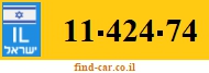 11-424-74