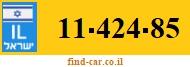 11-424-85