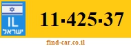 11-425-37