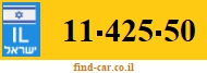 11-425-50