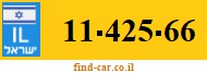 11-425-66