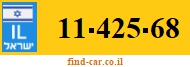 11-425-68