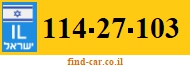 114-27-103