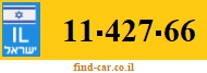 11-427-66