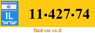 11-427-74